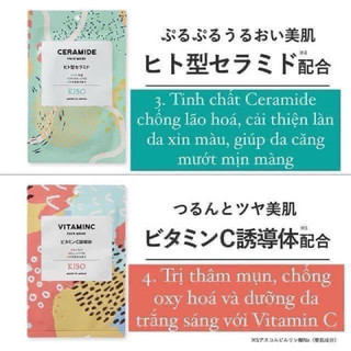 𝐌𝐀̣̆𝐓 𝐍𝐀̣ 𝐊𝐈𝐒𝐎 𝐍𝐇𝐀̣̂𝐓 𝐁𝐀̉𝐍 Set 5mask