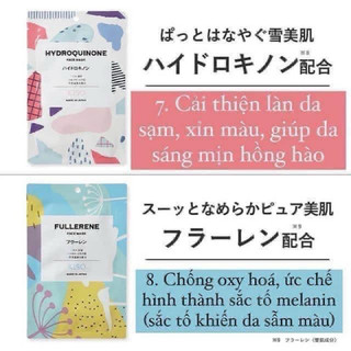 𝐌𝐀̣̆𝐓 𝐍𝐀̣ 𝐊𝐈𝐒𝐎 𝐍𝐇𝐀̣̂𝐓 𝐁𝐀̉𝐍 Set 5mask