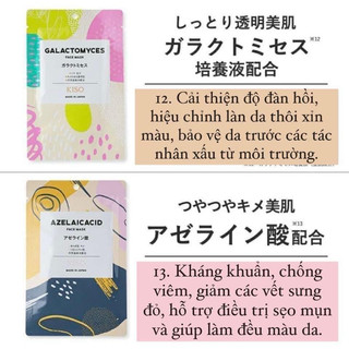 𝐌𝐀̣̆𝐓 𝐍𝐀̣ 𝐊𝐈𝐒𝐎 𝐍𝐇𝐀̣̂𝐓 𝐁𝐀̉𝐍 Set 5mask