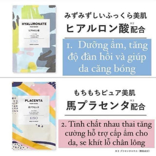 𝐌𝐀̣̆𝐓 𝐍𝐀̣ 𝐊𝐈𝐒𝐎 𝐍𝐇𝐀̣̂𝐓 𝐁𝐀̉𝐍 Set 5mask