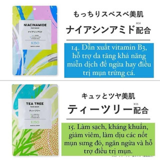 𝐌𝐀̣̆𝐓 𝐍𝐀̣ 𝐊𝐈𝐒𝐎 𝐍𝐇𝐀̣̂𝐓 𝐁𝐀̉𝐍 Set 5mask