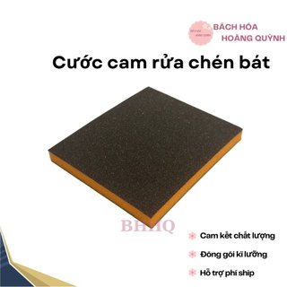 Miếng mút xốp cam chà nồi,rửa chén bát, miếng chà nhám 2 mặt loại bỏ rỉ sét.