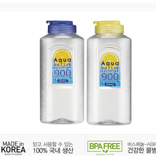 Bình nước comex aqua komax hàn quốc 900ml nhiệt độ từ -20 độ c đến 70 độ c, an toàn cho sức khỏe