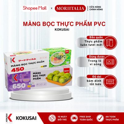Màng Bọc Thực Phẩm PVC KOKUSAI, Model 450 / 650, Kích thước 45cm x 450m, Công nghệ Nhật Bản