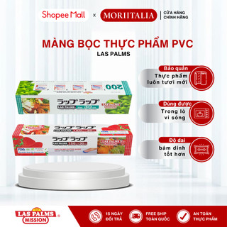 Màng Bọc Thực Phẩm PVC Las Palms, 30cm x 150m, Ngừa vi khuẩn, không chứa DEHA, An toàn sức khoẻ