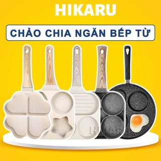  Chảo Chiên Trứng 4 Ngăn  Dùng Được Với Bếp Từ  Chảo Chống Dính Bếp Từ Mini DT240304801 