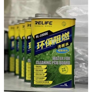 Dung dịch vệ snih main , bo mạch - relife 1000