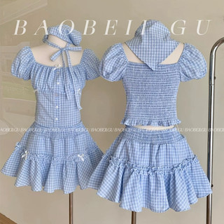 |BAOBEII.GU| Bộ Candy ba món áo croptop đính nơ kèm chân váy tầng xoè- có bigsize
