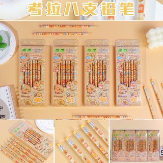 Chì gọt HB có đầu tẩy