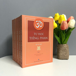 Sách - Tự Học Tiếng Phạn (Bộ 5 Cuốn)