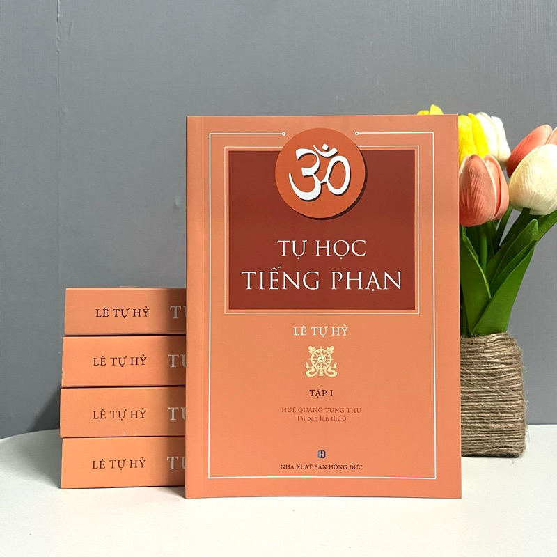 Sách - Tự Học Tiếng Phạn (Bộ 5 Cuốn)