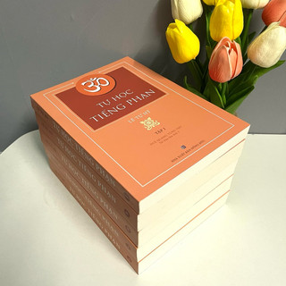 Sách - Tự Học Tiếng Phạn (Bộ 5 Cuốn)