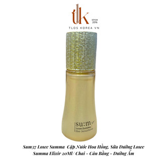 Sum37 Losec Summa  Cặp Nước Hoa Hồng, Sữa Dưỡng Losec Summa Elixir 20Ml/ Chai - Cân Bằng - Dưỡng Ẩm
