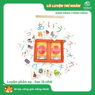 Thẻ Flashcard học chữ cái tiếng Nhật dành cho mọi độ tuổi