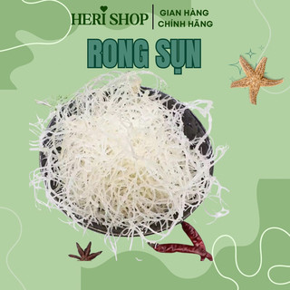100g - rong sụn chân vịt
