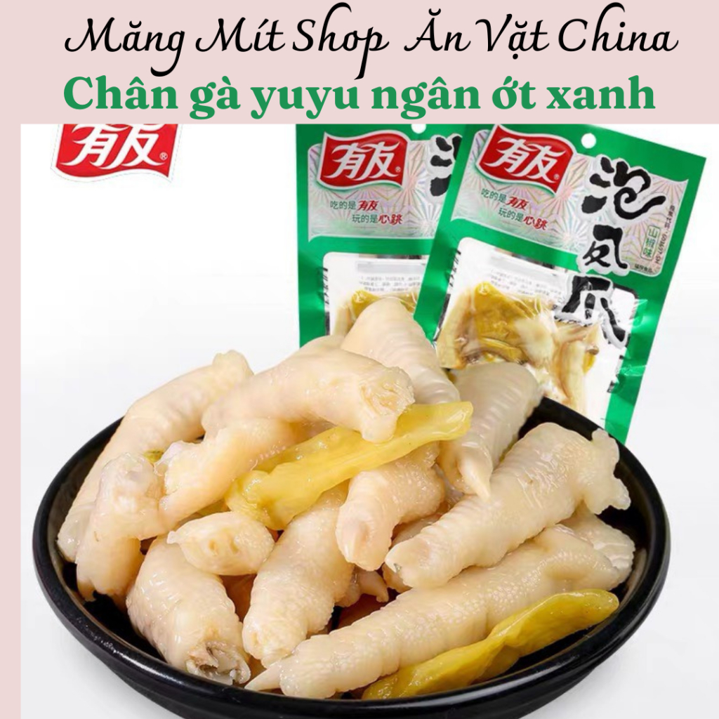 Chân Gà Cay YuYu Ngâm Ớt Xanh Siêu Ngon 210g Túi To