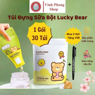 Túi Đựng Sữa Bột Lucky Bear 1 Gói 30 Túi 50g Tương Đương 300ml Sữa, Túi Đựng Sữa Công Thức Tiện Lợi