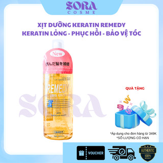 Dưỡng tóc REMEDY Keratin Nhật Bản bổ sung keratin lỏng phục hồi tóc hư tổn 200ml
