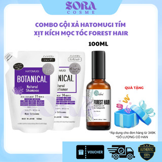 Gội xả HATOMUGI BOTANICAL TÍM Nhật Bản kiềm dầu phồng tóc 400ml + Xịt Mọc Tóc Tinh Dầu Hương Thảo FOREST HAIR