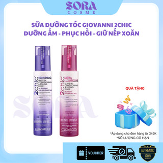 Sữa dưỡng 2Chic giữ nếp uốn và dưỡng phủ bóng giữ màu tóc chai 118ml