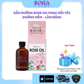 Dầu dưỡng Rose Oil Botanical Nhật Bản dầu dưỡng tóc dưỡng móng