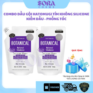  DẦU GỘI HATOMUGI BOTANICAL TÍM Nhật Bản  kiềm dầu phồng tóc, giảm rụng mọc tóc, gội xả không silicon 400ml