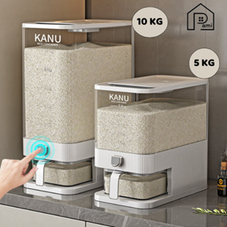 Thùng đựng gạo thông minh Pami lấy gạo tự động chất liệu nhựa PET cao cấp an toàn sức khỏe (5kg-10kg)