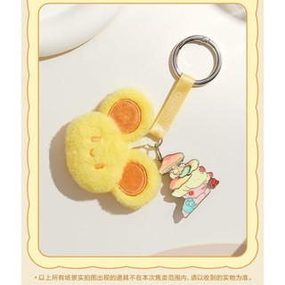 Blindbox móc khóa dimoo ở bên cạnh bạn - dimoo by your side series - pendant