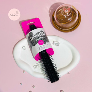 [ Gốc 190k] Lược tròn nano kháng khuẩn Oval cỡ vừa PREESTYLE Chuyên để sấy tóc , tạo kiểu tóc Uốn, Cúp Úc