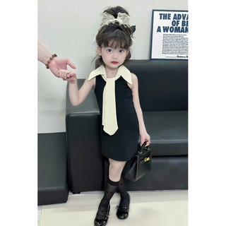 set body umi khoét vai kèm cavar cho bé gái. bé bụ bẫm nên tăng size. Hàng chuẩn shop. a24-10
