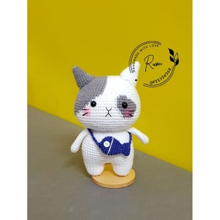 Thú Len Nhồi Bông Mèo Mắt Đốm 18cm - 20cm