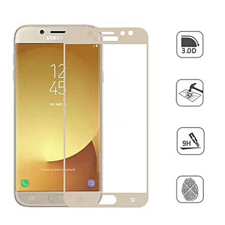 Cường lực full màn cho Samsung J7 Pro (Viền màu)