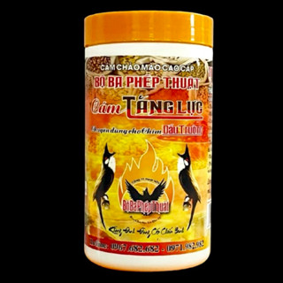 Bộ Ba Phép Thuật : Cám Tăng Lực Chào Mào 200gr - Chuyên Dùng Cho Chim Đấu Trường