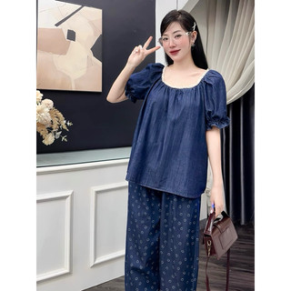 Áo Denim Cổ U Viền Ren - Bigsize 60kg-90kg