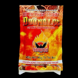 Bộ Ba Phép Thuật : Cám Dưỡng Lực Chào Mào Bộ Ba Phép Thuật 200gr - Chuyên Dùng Cho Chào Mào Thi Đấu