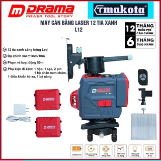 Máy Bắn cốt, Máy Cân Bằng laser 12 Tia Xanh DRAMA - Cân Bằng Tự Động - 2 Pin Sạc - Có điều khiển từ xa