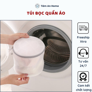 Túi Lưới Giặt Đồ Lót Cho Máy Giặt Kích Thước 18 x 17 Cm
