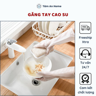 Bộ 2 Găng Tay Cao Su Rửa Bát Rửa Chén Giăt Quần Áo