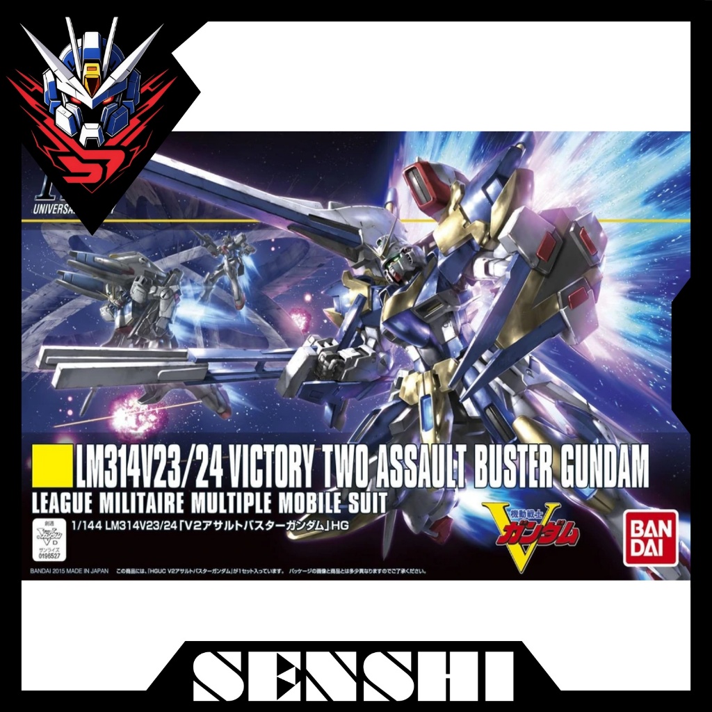 Mô hình lắp ráp HG UC Victory Two Assault Buster Gundam