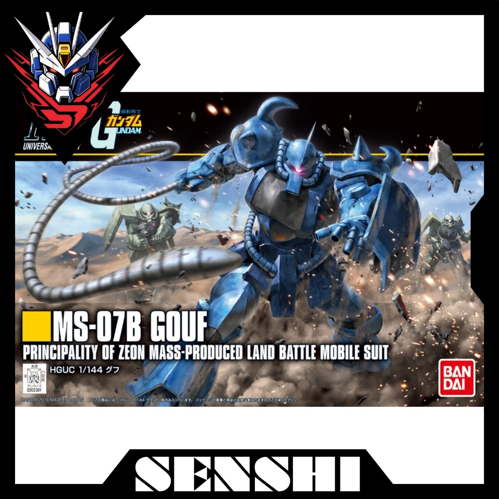 Mô hình lắp ráp HG UC MS-07B Gouf (Revive Ver.)