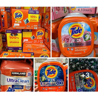 🍃🍃VIÊN GIẶT XẢ TIDE PODS DOWNY 4IN1 104 VIÊN 3,08kg 🍃?