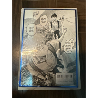 Shikishi - full phụ kiện mùa hè Hikaru chết