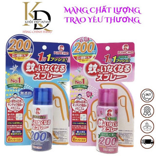 Xịt Chống Muỗi Côn Trùng Đốt Kincho Cho Bé Từ 6M Nhật Bản