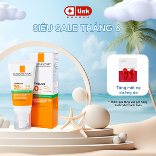 Kem chống nắng Laroche Posay cho da dầu đến da nhạy cảm 50ml 