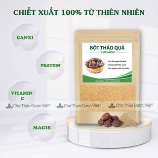 Bột thảo quả nguyên chất 100g, làm bánh, gia vị tẩm ướp chế biến món ăn thơm ngon