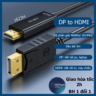 Cáp chuyển Displayport ra HDMI dùng cho card màn hình rời trên PC, laptop - Hồ Phạm