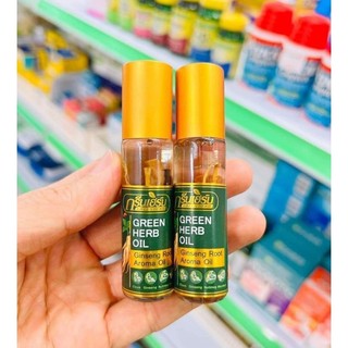 Dầu sâm, dầu lăn nhân sâm Greenherb Oil Thái Lan (8ml)