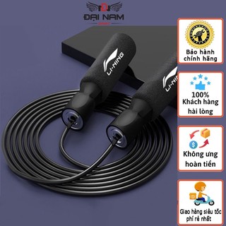 Dây Nhảy Thể Dục Cá Nhân Li-Ning Chính Hãng Chất Liệu PVC Tay Cầm Xoay 360 Độ (Không xoắn),Dài 2,9m