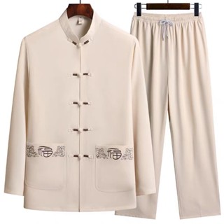 Bộ cổ tàu nam dài tay, Bộ trung niên nam chất liệu đũi, Quần áo pháp phục cho nam giới hoạ tiết túi thêu nhã nhặn