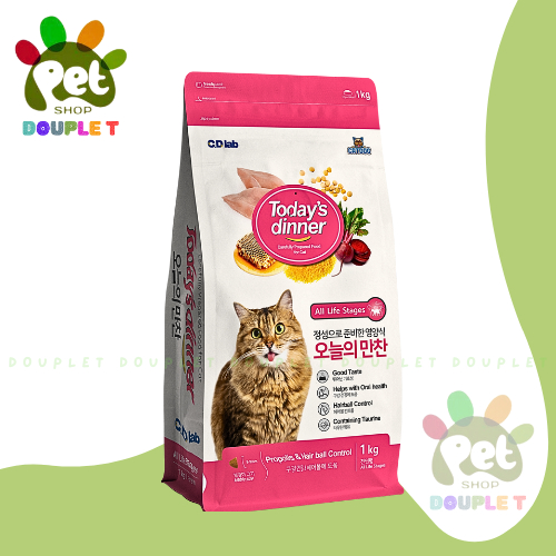 Thức ăn hạt khô Today Dinner 1kg cho mèo mọi lứa tuổi chính hãng Hàn Quốc